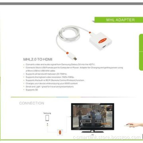 MHL2.0 to HDMI cable/supports 3D/built-in RCP function, L=1.5M, 1080P to 1080P